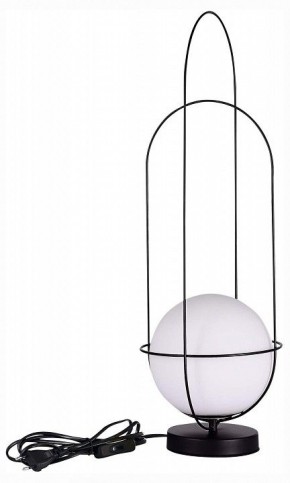 Настольная лампа декоративная ST-Luce Beata SL1189.404.01 в Ноябрьске - noyabrsk.mebel24.online | фото 2