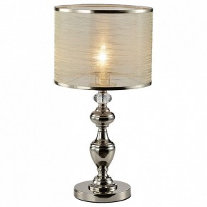 Настольная лампа декоративная ST-Luce Coresia SL1750.104.01 в Ноябрьске - noyabrsk.mebel24.online | фото 1