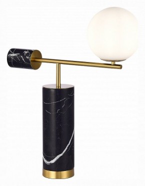 Настольная лампа декоративная ST-Luce Danese SL1008.404.01 в Ноябрьске - noyabrsk.mebel24.online | фото