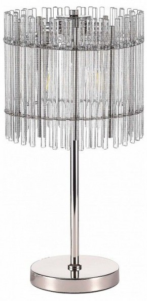 Настольная лампа декоративная ST-Luce Epica SL1656.104.03 в Ноябрьске - noyabrsk.mebel24.online | фото