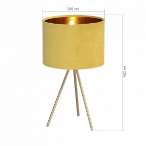 Настольная лампа декоративная ST-Luce FUEGO SL6242.204.01 в Ноябрьске - noyabrsk.mebel24.online | фото 4