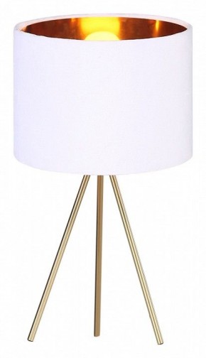 Настольная лампа декоративная ST-Luce FUEGO SL6242.504.01 в Ноябрьске - noyabrsk.mebel24.online | фото