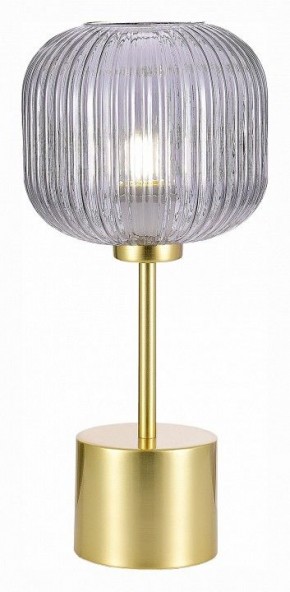 Настольная лампа декоративная ST-Luce Gran SL1154.304.01 в Ноябрьске - noyabrsk.mebel24.online | фото