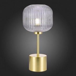 Настольная лампа декоративная ST-Luce Gran SL1154.304.01 в Ноябрьске - noyabrsk.mebel24.online | фото 4