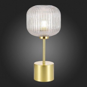 Настольная лампа декоративная ST-Luce Gran SL1154.314.01 в Ноябрьске - noyabrsk.mebel24.online | фото 4