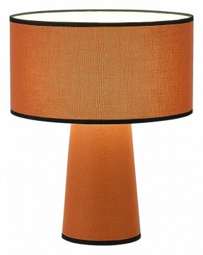 Настольная лампа декоративная ST-Luce Jackie SL1354.604.01 в Ноябрьске - noyabrsk.mebel24.online | фото 2