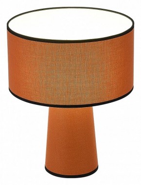 Настольная лампа декоративная ST-Luce Jackie SL1354.604.01 в Ноябрьске - noyabrsk.mebel24.online | фото 4