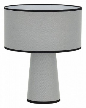 Настольная лампа декоративная ST-Luce JACKIE SL1354.714.01 в Ноябрьске - noyabrsk.mebel24.online | фото