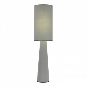 Настольная лампа декоративная ST-Luce JACKIE SL1354.715.01 в Ноябрьске - noyabrsk.mebel24.online | фото 2