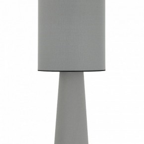 Настольная лампа декоративная ST-Luce JACKIE SL1354.715.01 в Ноябрьске - noyabrsk.mebel24.online | фото 4