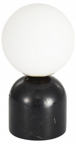 Настольная лампа декоративная ST-Luce Nebula SL1191.404.01 в Ноябрьске - noyabrsk.mebel24.online | фото