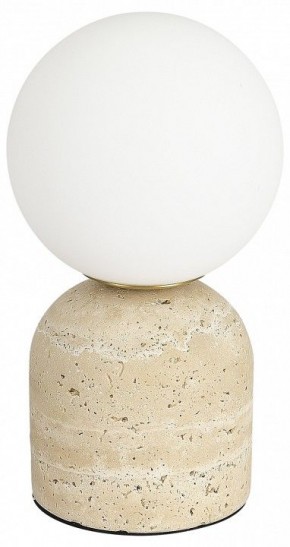 Настольная лампа декоративная ST-Luce Nebula SL1191.704.01 в Ноябрьске - noyabrsk.mebel24.online | фото
