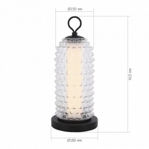 Настольная лампа декоративная ST-Luce SAGUARO SL6144.404.01 в Ноябрьске - noyabrsk.mebel24.online | фото 3