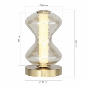 Настольная лампа декоративная ST-Luce SPINE SL6136.204.01 в Ноябрьске - noyabrsk.mebel24.online | фото 4