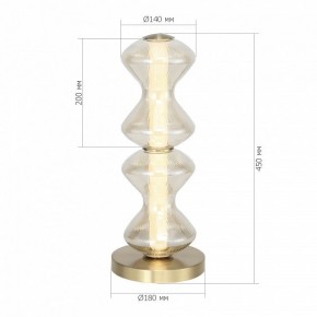 Настольная лампа декоративная ST-Luce SPINE SL6136.214.01 в Ноябрьске - noyabrsk.mebel24.online | фото 3