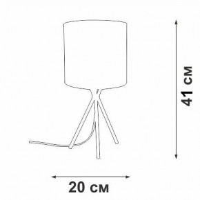 Настольная лампа декоративная Vitaluce V29570 V29570-1/1L в Ноябрьске - noyabrsk.mebel24.online | фото 5