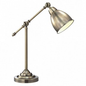 Настольная лампа офисная Arte Lamp Braccio A2054LT-1AB в Ноябрьске - noyabrsk.mebel24.online | фото