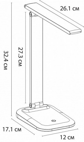 Настольная лампа офисная Arte Lamp London A5124LT-1WH в Ноябрьске - noyabrsk.mebel24.online | фото 2