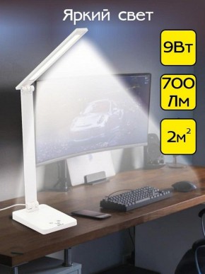 Настольная лампа офисная Citilux Ньютон CL803080 в Ноябрьске - noyabrsk.mebel24.online | фото 3
