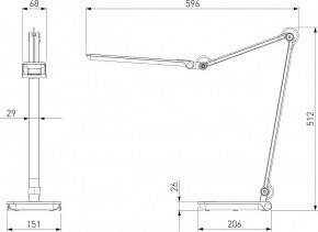 Настольная лампа офисная Elektrostandard Great a065290 в Ноябрьске - noyabrsk.mebel24.online | фото 4