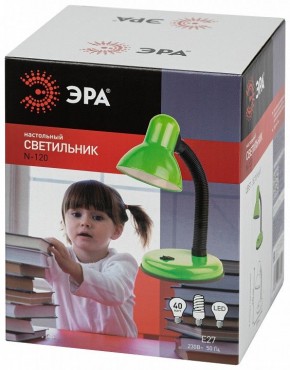 Настольная лампа офисная Эра N-120 Б0058664 в Ноябрьске - noyabrsk.mebel24.online | фото 4