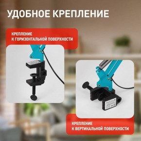 Настольная лампа офисная Эра N-121 Б0052759 в Ноябрьске - noyabrsk.mebel24.online | фото 2