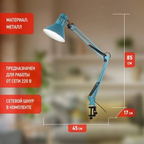 Настольная лампа офисная Эра N-121 Б0052759 в Ноябрьске - noyabrsk.mebel24.online | фото 3