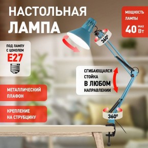 Настольная лампа офисная Эра N-121 Б0052759 в Ноябрьске - noyabrsk.mebel24.online | фото 4