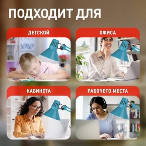 Настольная лампа офисная Эра N-121 Б0052759 в Ноябрьске - noyabrsk.mebel24.online | фото 5