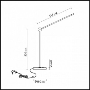 Настольная лампа офисная Odeon Light Foden 7101/12TL в Ноябрьске - noyabrsk.mebel24.online | фото 5