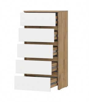 НЕКСТ 1 Комод 5 ящиков в Ноябрьске - noyabrsk.mebel24.online | фото