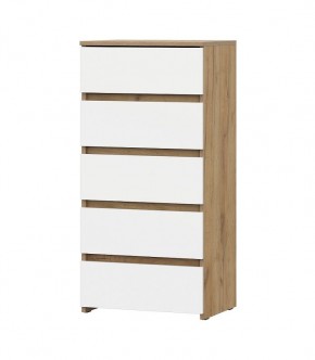 НЕКСТ 1 Комод 5 ящиков в Ноябрьске - noyabrsk.mebel24.online | фото 2