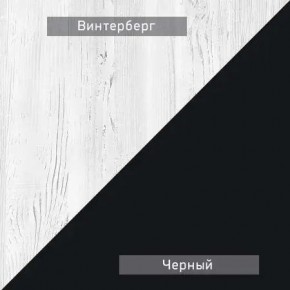 НЕКСТ - 1 Тумба ТВ в Ноябрьске - noyabrsk.mebel24.online | фото 4