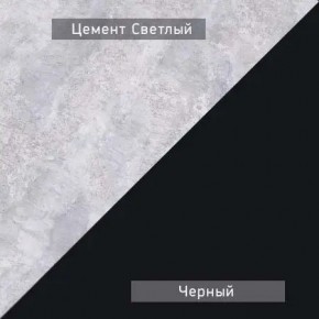 НЕКСТ - 1 Тумба ТВ в Ноябрьске - noyabrsk.mebel24.online | фото 6
