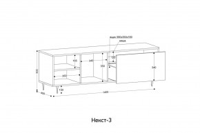 НЕКСТ - 3 Тумба ТВ в Ноябрьске - noyabrsk.mebel24.online | фото 2
