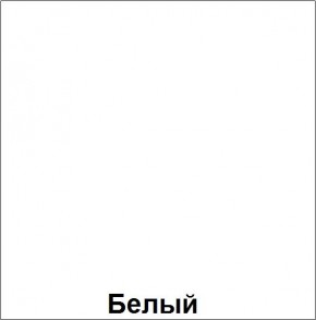 НЭНСИ NEW Шкаф-стекло исп.2 МДФ в Ноябрьске - noyabrsk.mebel24.online | фото 5