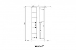 НИКОЛЬ 27 Шкаф угловой в Ноябрьске - noyabrsk.mebel24.online | фото 2