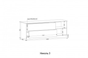 НИКОЛЬ 3 Тумба ТВ в Ноябрьске - noyabrsk.mebel24.online | фото 2