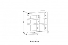 НИКОЛЬ 33 Тумба для обуви в Ноябрьске - noyabrsk.mebel24.online | фото 2