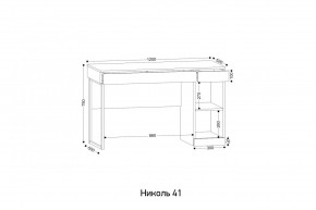 НИКОЛЬ 41 Стол письменный в Ноябрьске - noyabrsk.mebel24.online | фото 2