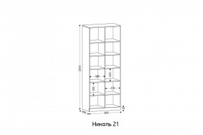 НИКОЛЬ Гостиная (модульная) в Ноябрьске - noyabrsk.mebel24.online | фото 3