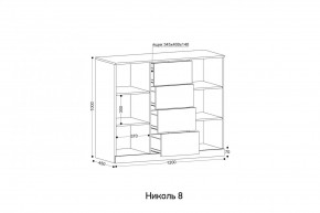 НИКОЛЬ Гостиная (модульная) в Ноябрьске - noyabrsk.mebel24.online | фото 5