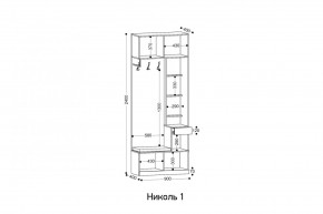 НИКОЛЬ Прихожая (модульная) в Ноябрьске - noyabrsk.mebel24.online | фото 3
