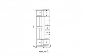 НИКОЛЬ Прихожая (модульная) в Ноябрьске - noyabrsk.mebel24.online | фото 5