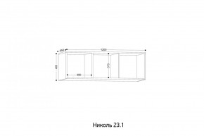 НИКОЛЬ Спальный гарнитур (модульный) в Ноябрьске - noyabrsk.mebel24.online | фото 11