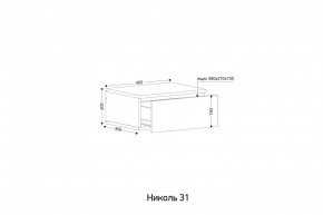 НИКОЛЬ Спальный гарнитур (модульный) в Ноябрьске - noyabrsk.mebel24.online | фото 3