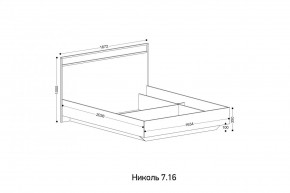 НИКОЛЬ Спальный гарнитур (модульный) в Ноябрьске - noyabrsk.mebel24.online | фото 6