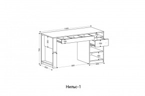 НИЛЬС - 1 Стол письменный в Ноябрьске - noyabrsk.mebel24.online | фото 2