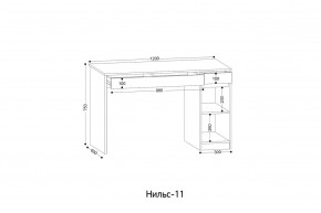 НИЛЬС - 11 Стол письменный в Ноябрьске - noyabrsk.mebel24.online | фото 2