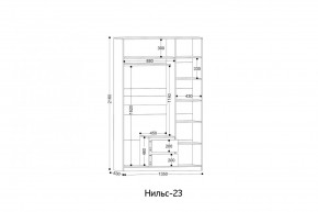 НИЛЬС - 23 Шкаф 3-х створчатый в Ноябрьске - noyabrsk.mebel24.online | фото 2